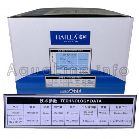 Hailea V 20 мембранный компрессор для пруда и септика