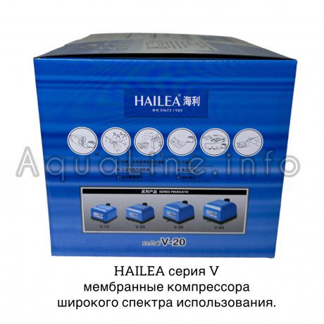 Hailea V 20 мембранный компрессор для пруда и септика